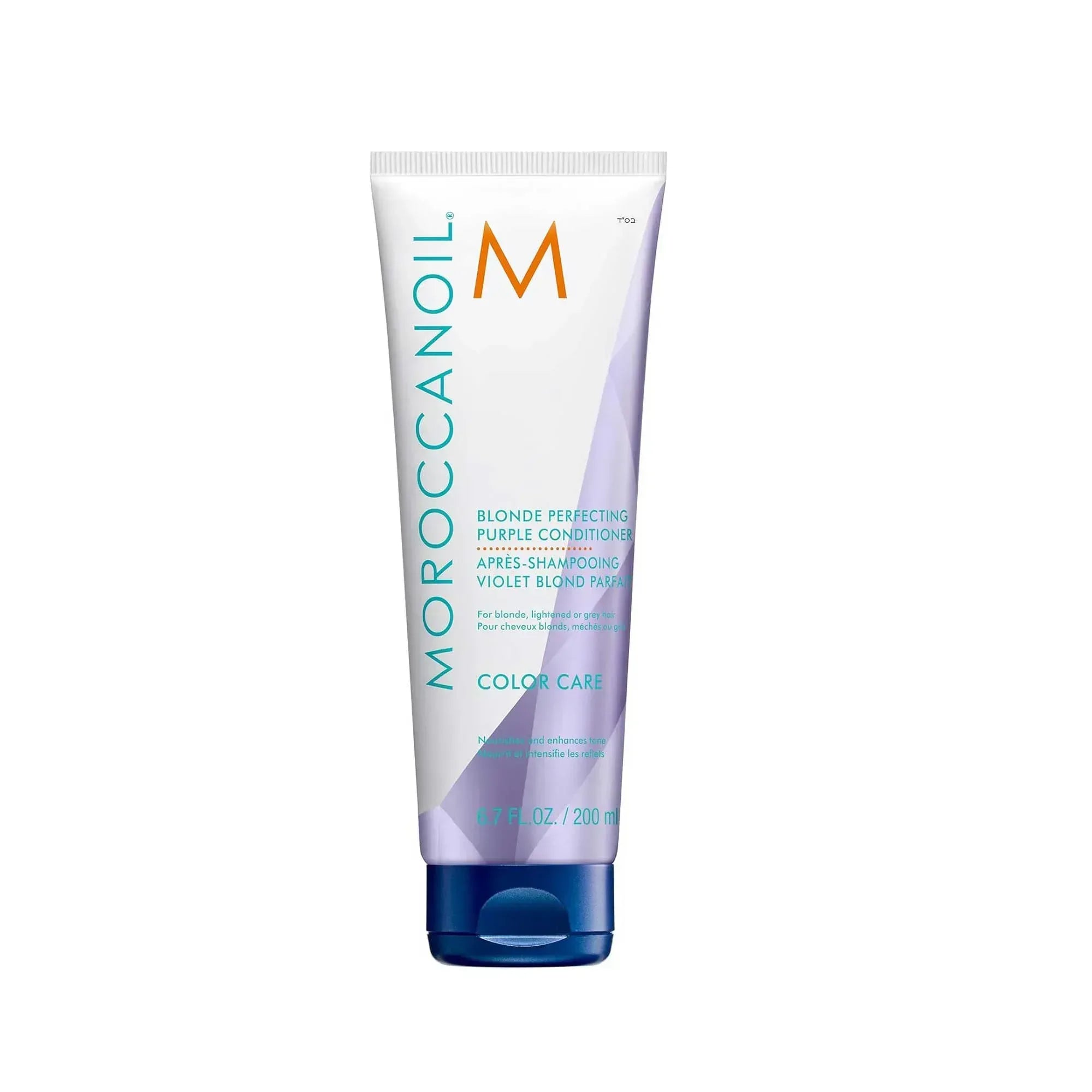 Moroccanoil Purple Conditioner Blonde Perfecting 200 ml - Capelli e Barba 